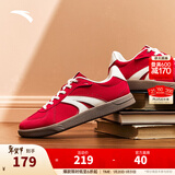 安踏TT鞋丨王一博同款德训鞋男女情侣款冬季休闲板鞋运动鞋休闲薄底鞋 【女款升级版】经典红/象牙白-4 39 （建议拍大半码）