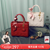 纽芝兰（NUCELLE）戴妃包包女2026手提婚包大容量单肩斜挎包情人节生日礼物送老婆