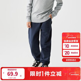 巴拉巴拉童装儿童裤子男童女童长裤秋冬装运动百搭休闲裤时尚卫裤束脚裤潮