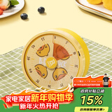 炊大皇【小黄鸭联名】计时器 厨房定时器厨房烘焙电子秒表机械式