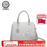 PmSix包包女包妈妈新年礼物送母亲实用刺绣轻奢国风中年手提单肩女士包