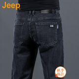 JEEP美国正品高端帅气牛仔裤春秋男士宽松弹力修身直筒商务休闲裤秋冬 黑色 常规 【官方正品】 33 【适合150斤左右】
