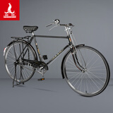 凤凰（Phoenix）凤凰老式自行车传统老式复古杆闸单车男女二八大杠杆刹自行车 ZA42型28寸+大礼包+车筐