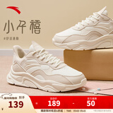 安踏小千禧丨休闲鞋女鞋革面防泼水复古增高厚底软底冬季老爹鞋运动鞋 【革面】泥沙灰/象牙白-6 39