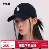 MLB帽子男女棒球帽鸭舌帽软顶礼物元旦3ACP7701N-07BKS