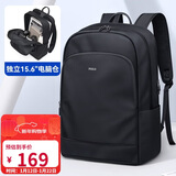 POLO双肩包男士大容量背包旅行学生书包16/17.3英寸电脑包商务出差包