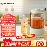 西屋（Westinghouse）破壁机配件PBJ01养生杯（抹茶绿）