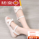 大东女士罗马凉鞋女2025年夏季新款细带沙滩鞋平底防滑不累脚孕妇凉鞋外穿 米白色 36