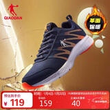 乔丹QIAODAN运动鞋男鞋革面防泼水跑步鞋子舒适轻便跑鞋男