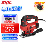 SKIL 电动曲线锯4530 家用电锯多功能往复木板线锯迷你切割机木工工具