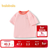 巴拉巴拉童装T恤儿童短袖2024男童夏装女童上衣简约百搭208224117224