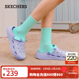 斯凯奇（Skechers）女鞋洞洞鞋凉鞋增高厚底耐磨沙滩拖鞋小怪兽包头洞洞鞋111581 薰衣草色/LAV 37