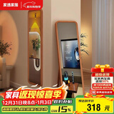 家逸全身镜落地穿衣镜子贴墙实木壁挂试衣镜现代简约化妆镜子JM089