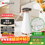 志高（CHIGO）抽水器桶装水电动压水器家用纯净饮水机家用办公室饮水机泵自动电动抽水器上水器 MX-101 白