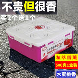 卡杰（Carq）汽车香水香熏香膏车载香水汽车香膏车用固体香盒香氛除异味香氛 580G水蜜桃甜香