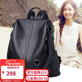 朱尔双肩包女2025年最新款头层牛皮背包女轻奢真皮女士双肩包旅行背包