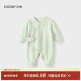babylove婴儿连体衣春秋季初生儿宝宝和尚服新生儿衣服满月哈衣秋装