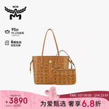 MCM  LIZ小号托特包双面子母包单肩包干邑色礼物