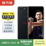 华为（HUAWEI）荣耀V10 安卓智能 华为  老人机 备用机 二手手机国行优惠券补贴 幻夜黑 4G+64G
