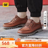 卡特卡特25秋冬男鞋户外休闲工装复古耐磨皮鞋低帮复古单鞋帆船鞋
