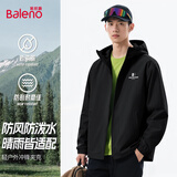 班尼路（Baleno）运动梭织外套男春秋季户外防风防泼水休闲连帽夹克男简约百搭风衣