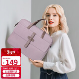 高尔夫（GOLF）电脑包女14英寸苹果笔记本电脑包手提单肩斜挎包防泼水商务包藕粉