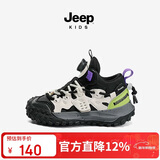 JEEP吉普儿童春秋款皮面运动鞋男童3-14岁潮款跑步鞋 黑绿31
