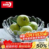 青苹果新年礼物果斗玻璃果盘欧式简约客厅婚庆节日零食彩盒装8.45英寸