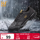 361°运动鞋男鞋秋冬季透气网面跑鞋黑色通勤轻质户外慢跑步鞋新年礼物 曜石黑/皇冠金【皮革面防泼水】 43