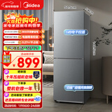 美的（Midea）182升双开门两门小户型家用客厅租房宿舍冰箱可冷藏冷冻双温小巧不占地低音运行BCD-182M