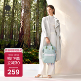 babycare妈咪包多功能母婴外出轻便包双肩背包妈妈包 星灰绿云朵大号