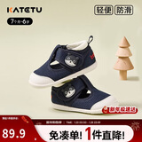 卡特兔学步鞋婴儿童鞋1-6岁春新机能鞋网眼透气室内鞋宝宝步前鞋子XZ72
