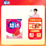 益达 木糖醇无糖口香糖 西瓜味32g/盒12片 口气清新糖 休闲零食糖果