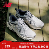NEW BALANCE NB410官方男鞋女鞋情侣越野户外鞋秋冬透气复古休闲运动鞋休闲 浅灰色/银色 宽鞋楦2E MT410KR5 41.5 (脚长26cm)