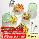 摩登主妇mototo熊猫玻璃饭盒上班族微波炉加热专用密封带盖保鲜盒