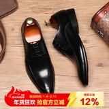 村哥牛皮休闲皮鞋男秋季商务尖头男士正装皮鞋英伦牛皮婚鞋 黑色 38