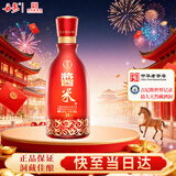 丹泉 酱米 酱香米酒 兼香型白酒33度500ml单瓶装【新品上市】年货送礼
