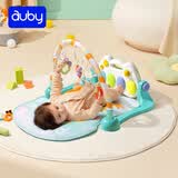 澳贝（auby）婴幼儿玩具好动小猴健身架宝宝脚踏踩钢琴+新生儿安抚摇铃礼盒