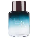 世丽雅古龙男士香水淡香浪漫香水男七夕情人节礼物50ml 蓝色