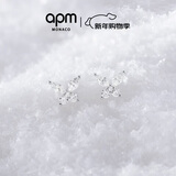 APM Monaco蝴蝶银耳钉女首饰耳钉简约气质时尚送女友圣诞礼物