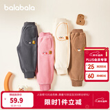 巴拉巴拉童装儿童长裤男童女童摇粒绒裤子冬装束脚休闲裤 铁灰20602 90 cm