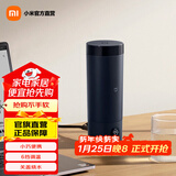 米家小米便携电热杯2 便携式烧水壶 出差随行烧水杯 旅行电热水壶 迷你保温电热水杯 316不锈钢 0.35L 米家便携电热杯2 藏蓝色