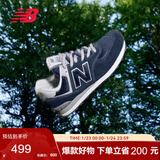 NEW BALANCE休闲鞋男鞋女鞋复古舒适透气百搭情侣运动鞋574系列ML574EVN 44