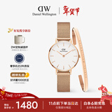 丹尼尔惠灵顿（DanielWellington）女士手表轻奢流金石英钢带女款腕表+饰品手镯叠戴OOTD礼物送女生