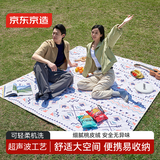 京东京造 桃皮绒户外野餐垫防潮垫超声波可机洗露营垫印象部落200*220cm