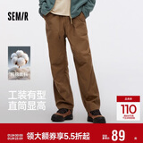 森马（Semir）休闲裤男工装裤宽松直筒裤子秋季户外长裤纯棉松紧腰101524127112