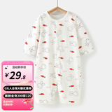 婧麒（JOYNCLEON）婴儿连体衣春秋宝宝纯棉打底哈衣新生儿衣服四季款爬服装 萝卜兔 90cm