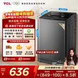 TCL升级款波轮9KG大容量洗衣机全自动家用宿舍租房家电国家补贴以旧换新 一级能效B90L2R