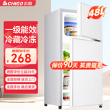 志高（CHIGO）小冰箱迷你小型双门家用冷藏冷冻两用宿舍出租房办公室用节能省电冰箱 BCD-48-奶白镜面特惠款【一级能效】