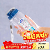乐扣乐扣（LOCK&LOCK）夏季塑料水杯户外便携式提绳运动水杯手提式塑料壶500ML透明